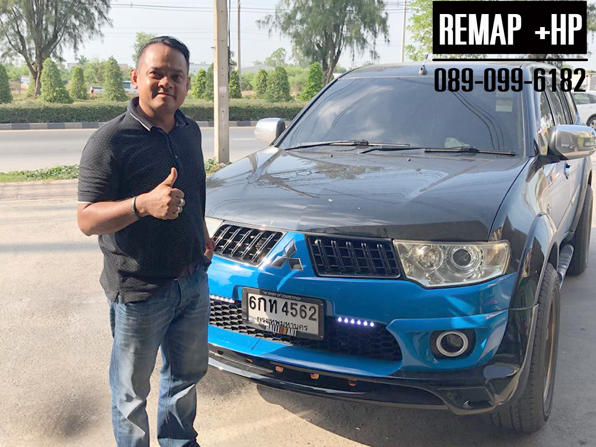 REMAP Triton  by +HP